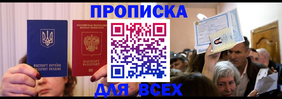 форма 3 в Богородицке